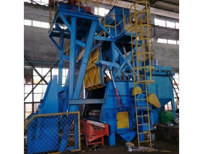 28GN Drum Shot Blasting Machine